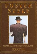Poster Style (PAI XXXVIII)