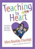 Teaching by Heart