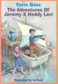 The Adventures of Jeremy & Heddy Levi