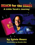 Reach for the Stars