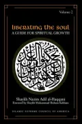 Liberating the Soul: A Guide For Spiritual Growth, Vol. 2