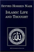 Islamic Life and Thought