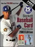 Beckett Baseball Card Price Guide, Number 25, Vol. 25