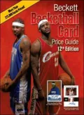 Beckett Basketball Card Price Guide #13, Vol. 13