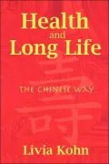 Health and Long Life: The Chinese Way