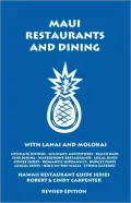 Maui Restaurants And Dining With Lanai And Molokai by Robert Carpenter — book cover