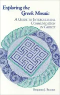 Exploring the Greek Mosaic: A Guide to Intercultural Communication in Greece
