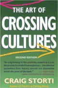 Art of Crossing Cultures