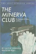 The Minerva Club, the Department of Patterns, and Others