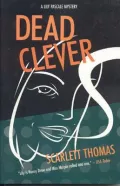 Dead Clever