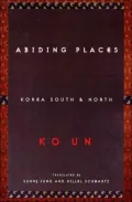 Abiding Places, Korea North and South
