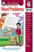 Skill Builders: Word Problems