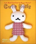 Cute Dolls