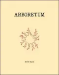 Arboretum