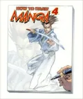 How to Draw Manga Supersize, Volume 4