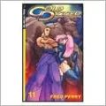Gold Digger Pocket Manga, Volume 11