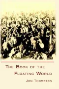 The Book of the Floating World