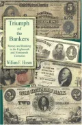 Triumph of the Bankers