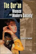The Qu'ran, Women and Modern Society