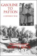 Gasoline To Patton