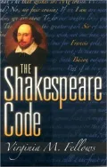Shakespeare Code
