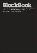 San Francisco 2007