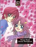 Manga Mania: Shoujo Sketchbook