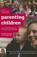The Parenting Children Course Box Set