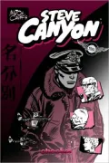 Milton Caniff's Steve Canyon: 1951