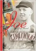 Joe: Rounding Third and Heading for Home by Greg Hoard — book cover