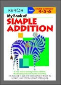 Kumon: My Book of Simple Addition