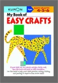 Kumon: My Book of Easy Crafts