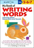 Kumon: My Book of Writing Words