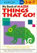 Kumon: My Book of Mazes: Things That Go!