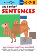 Kumon: My Book of Sentences (ages 6-8)