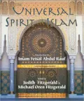 Universal Spirit of Islam: From the Koran and Hadith