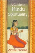 Guide to Hindu Spirituality