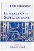 Introduction to Sufi Doctrine