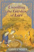 Unveiling the Garden of Love: Mystical Symbolism in Layla Majnun & Gita Govinda