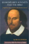 Shakespeare's Sonnets and the Bible: A Spiritual Interpretation with Christian Sources