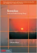 Kwaidan: Stories and Studies of Strange Things