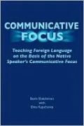 Communicative Focus