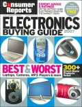 Electronics Buying Guide 2007