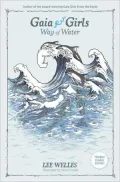 Way of Water (Gaia Girls Series #2)