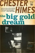 The Big Gold Dream
