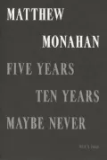 Matthew Monahan