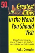 Greatest Cities in the World You Should Visit