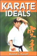 Karate Ideals