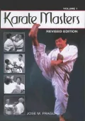 Book cover of Karate Masters, Volume 1