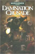 Warhammer 40,000 Damnation Crusade 1